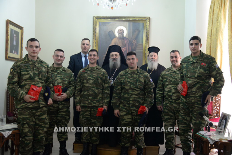 kalantistes patra 2