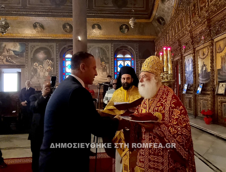 koptis alexandreias 1