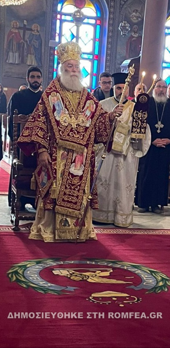 koptis alexandreias 1