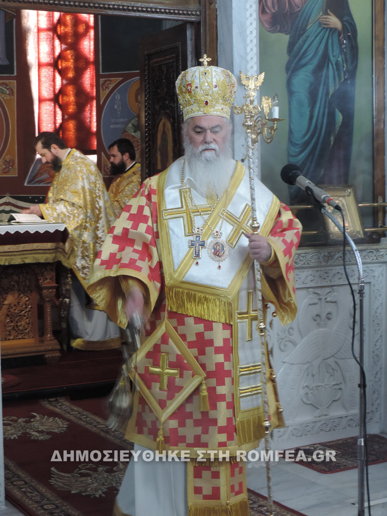 kalabrita diakonos 1