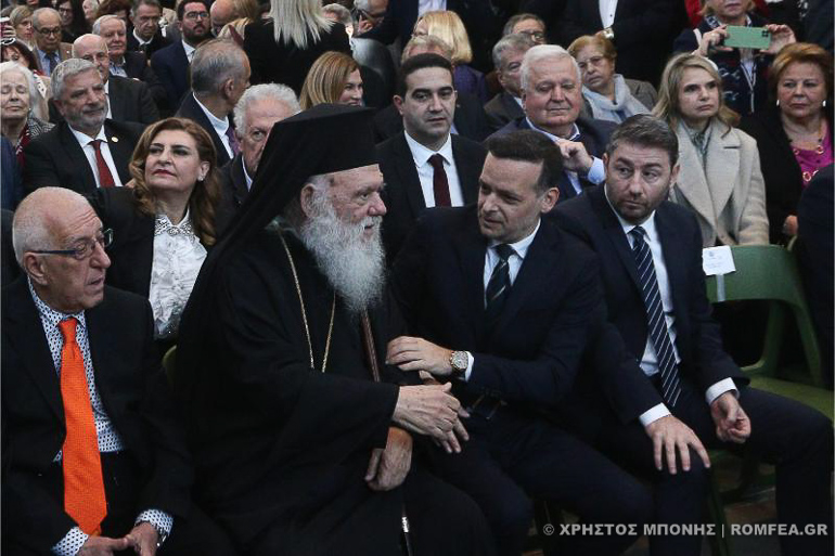 doukas ieronimos 1