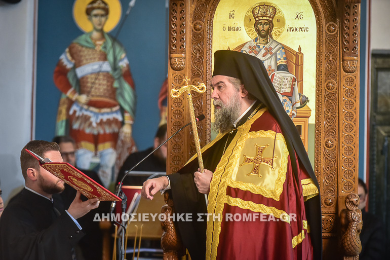 paramoni serres 1