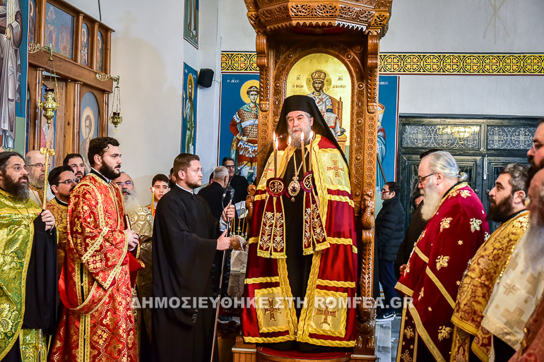 paramoni serres 1
