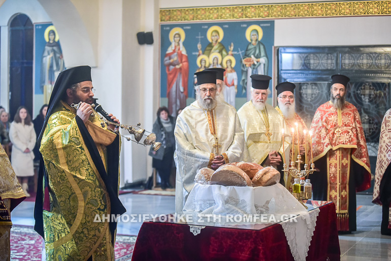 paramoni serres 1
