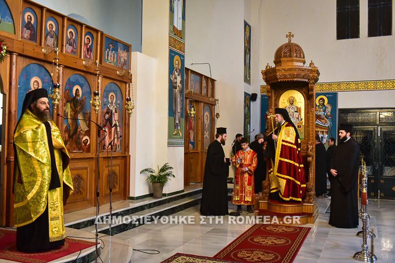paramoni serres 1