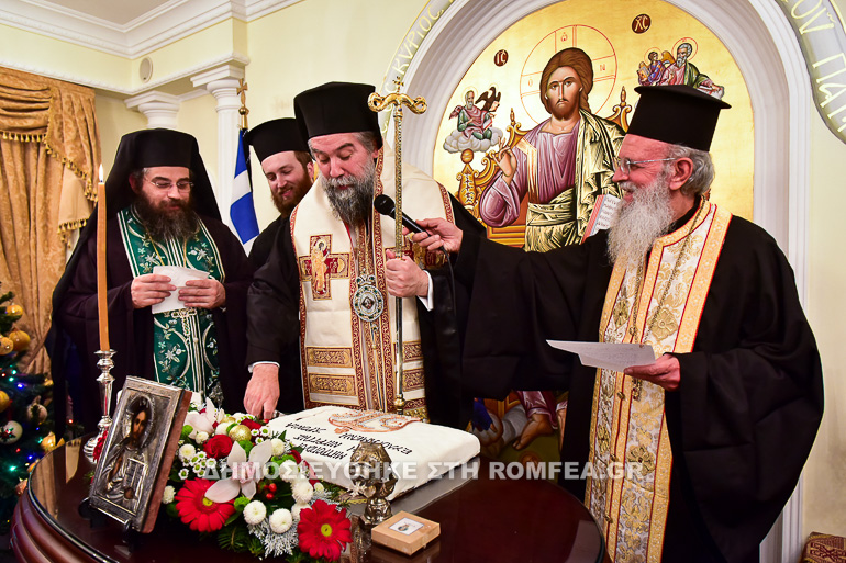 paramoni serres 1