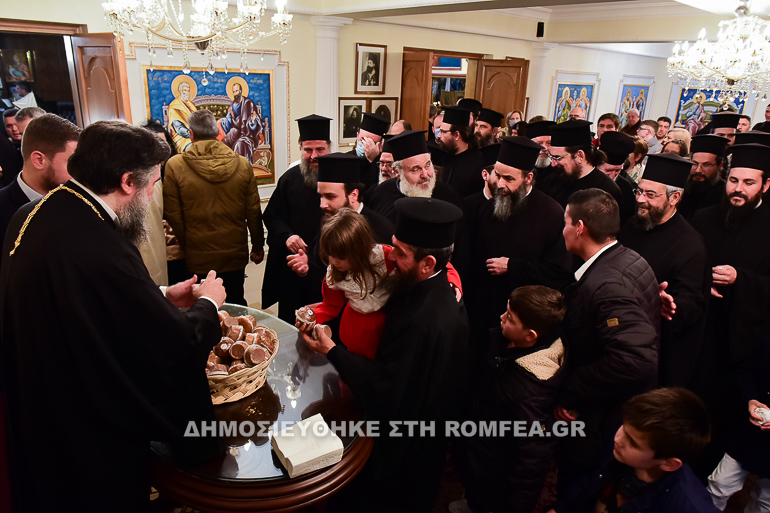 paramoni serres 1