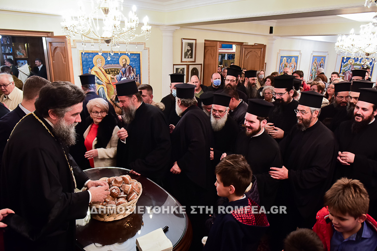 paramoni serres 1