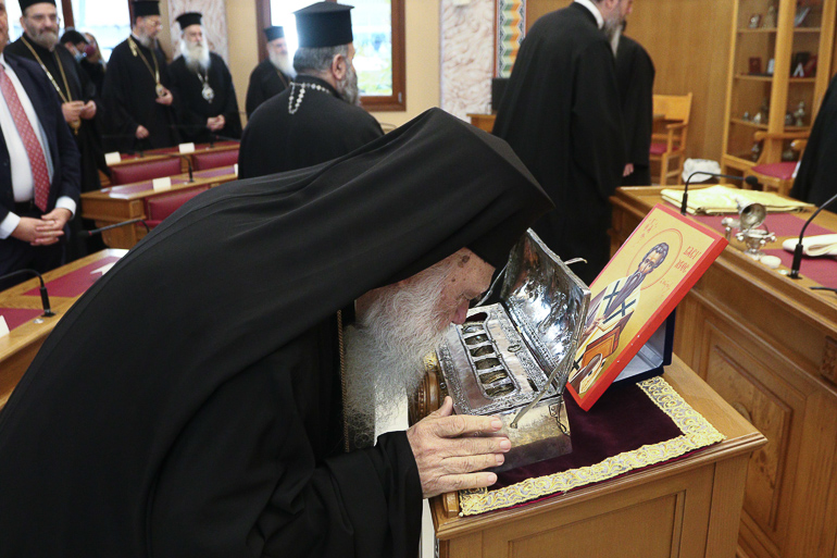 pita sinodos 1