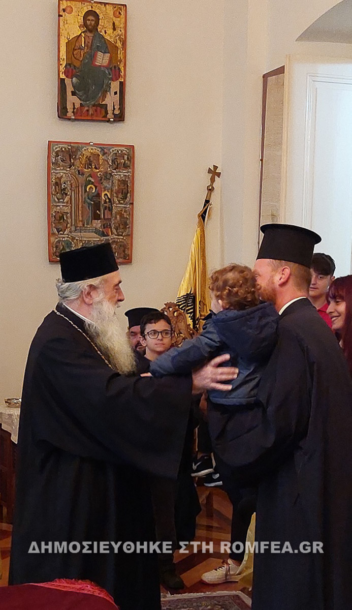 paidia kalanta 1