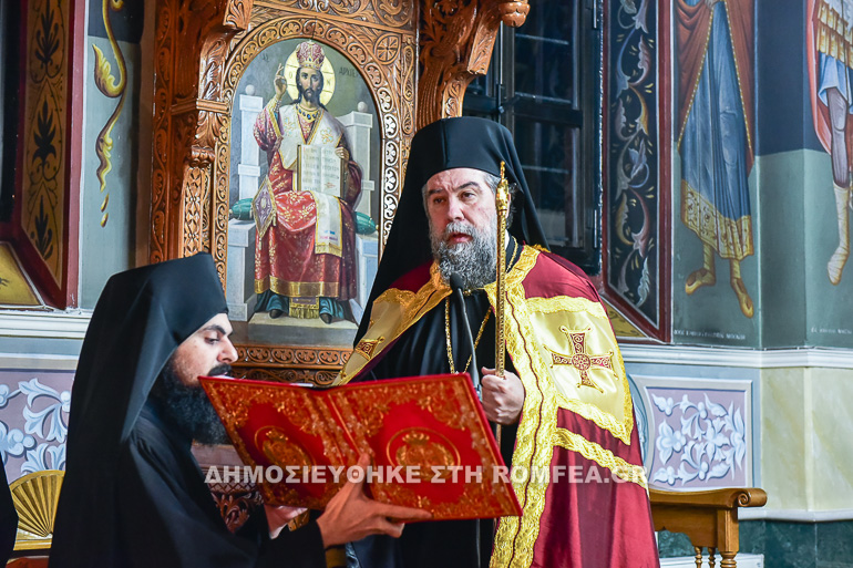 panagia katafigi 1