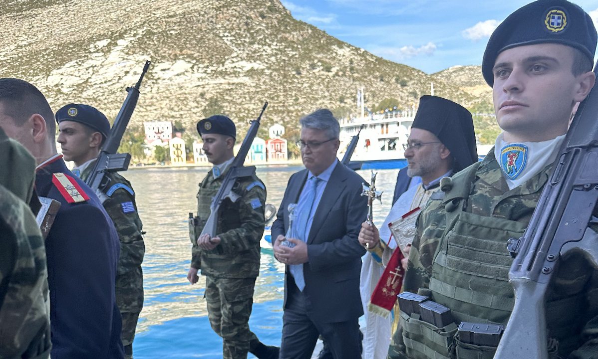Natsios Theofania Kastellorizo