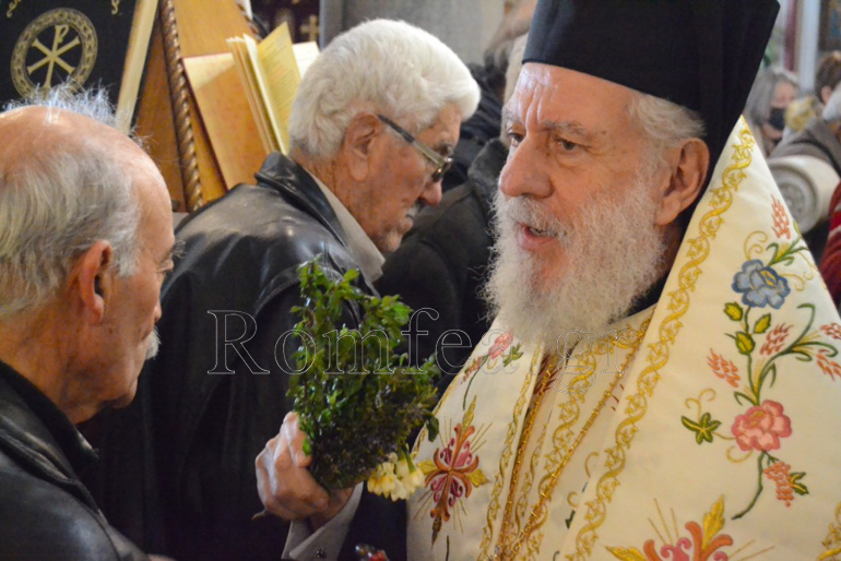 ag trifonos tinos 1