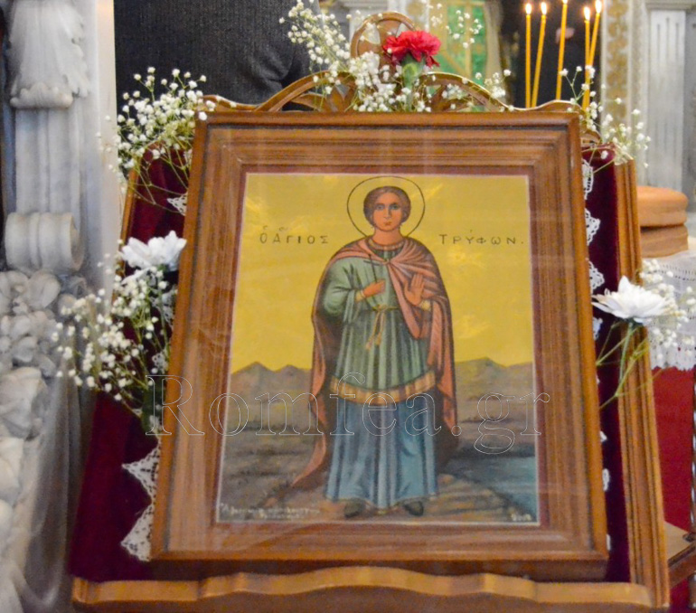 ag trifonos tinos 1