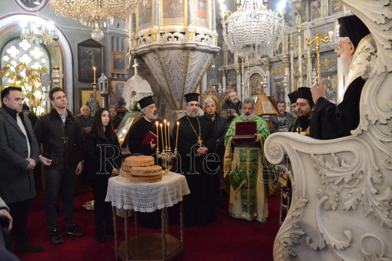 ag trifonos tinos 1