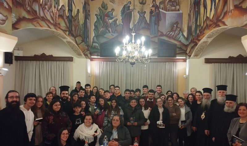 basilopita drama