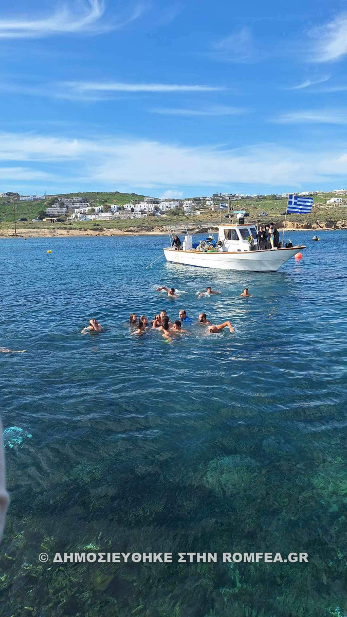 fota mikonos 1