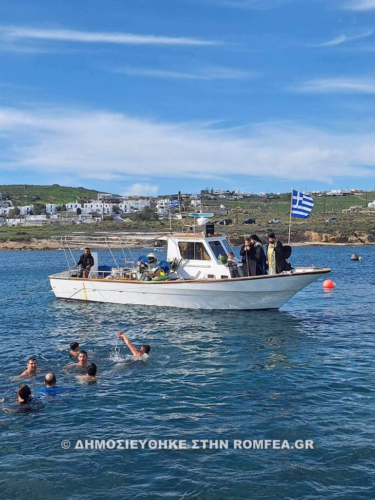 fota mikonos 1
