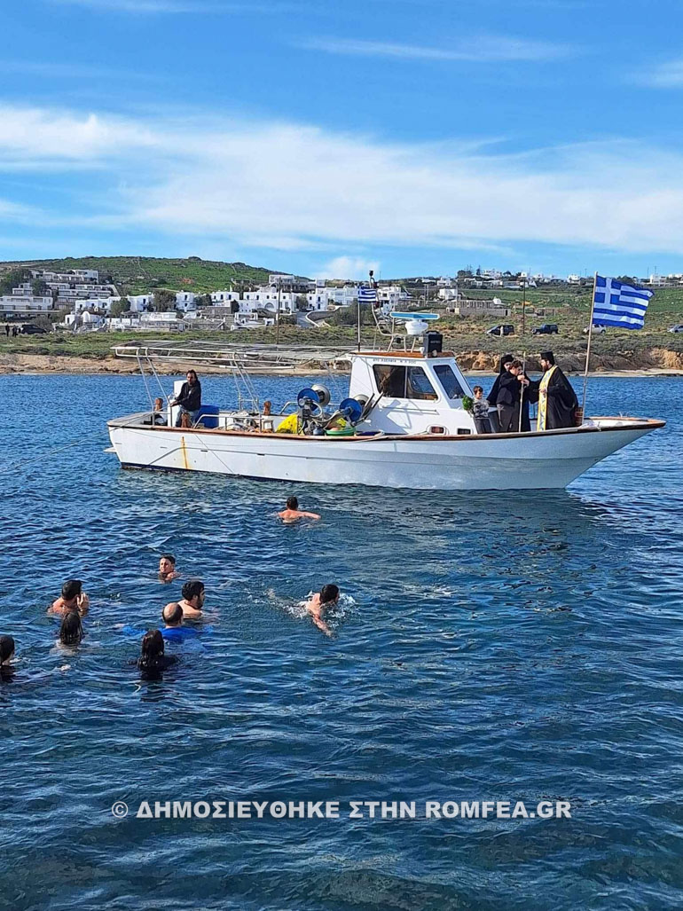 fota mikonos 1