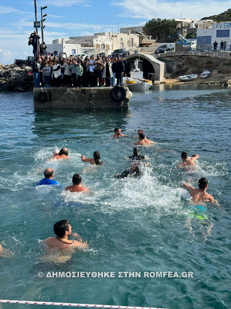 fota mikonos 1