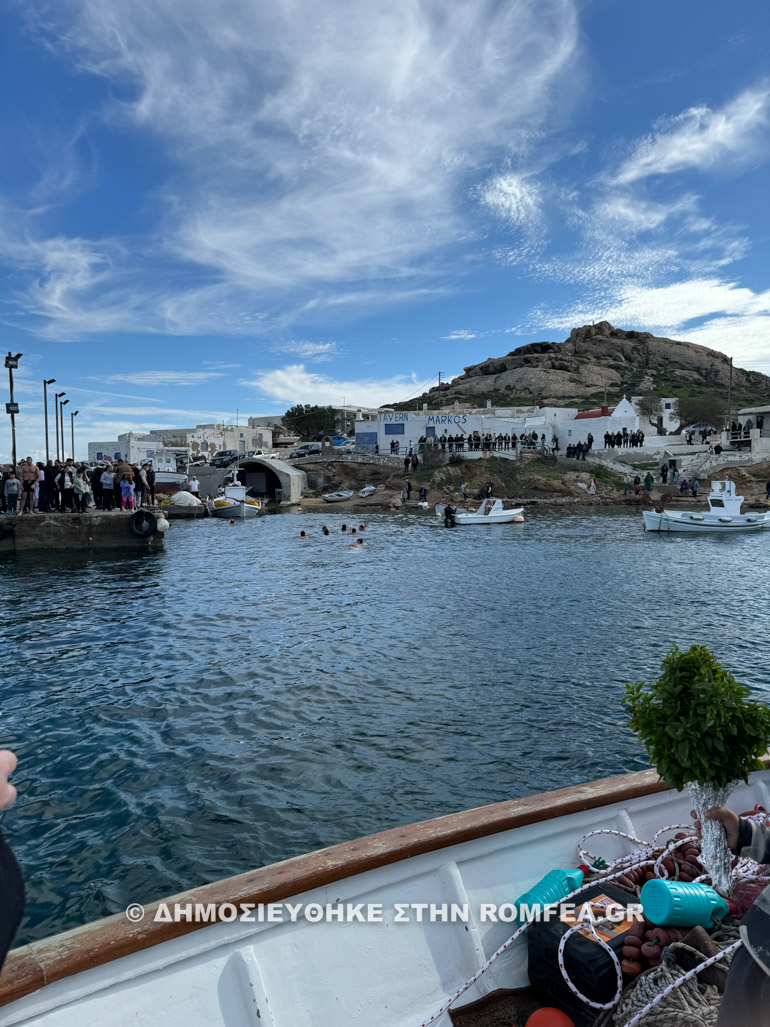 fota mikonos 1