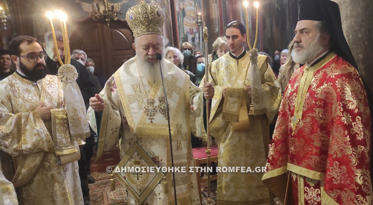 kalibitis psaxna 2