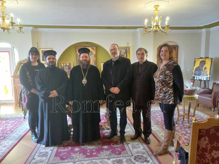 kilkisiou episkepseis 2