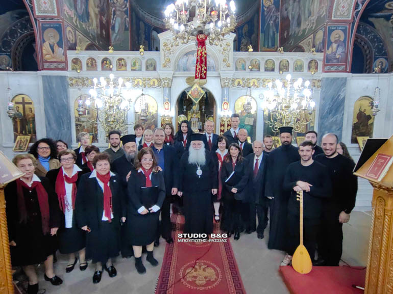 lipsano osia gabriilia midea 1
