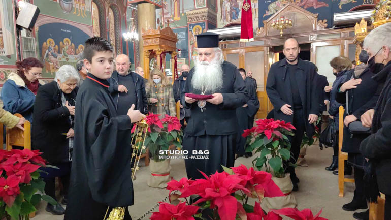 lipsano osia gabriilia midea 2
