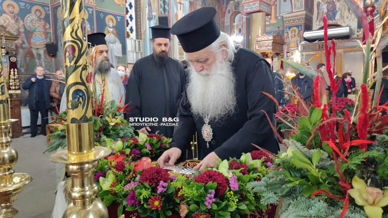 lipsano osia gabriilia midea 1