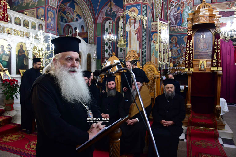 lipsano osia gabriilia midea 1