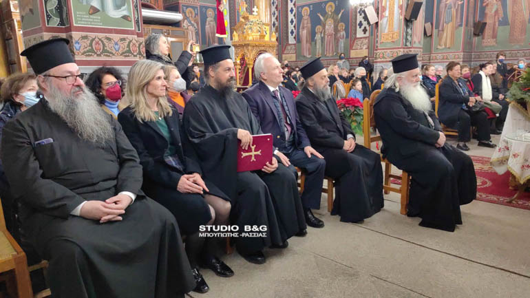 lipsano osia gabriilia midea 1