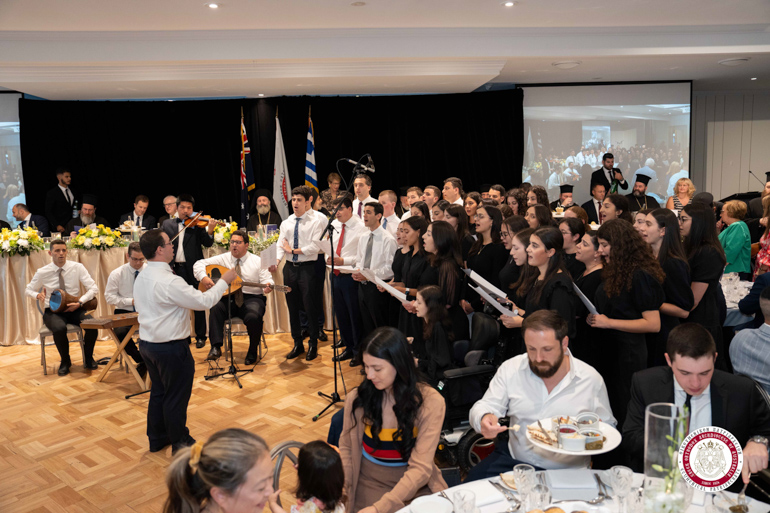 nameday australias 1