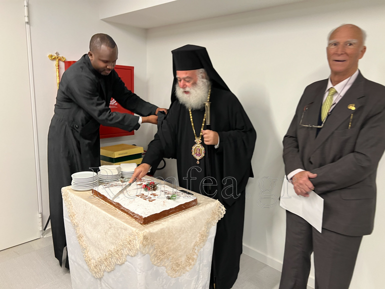 ofikialloi alexandreias 1