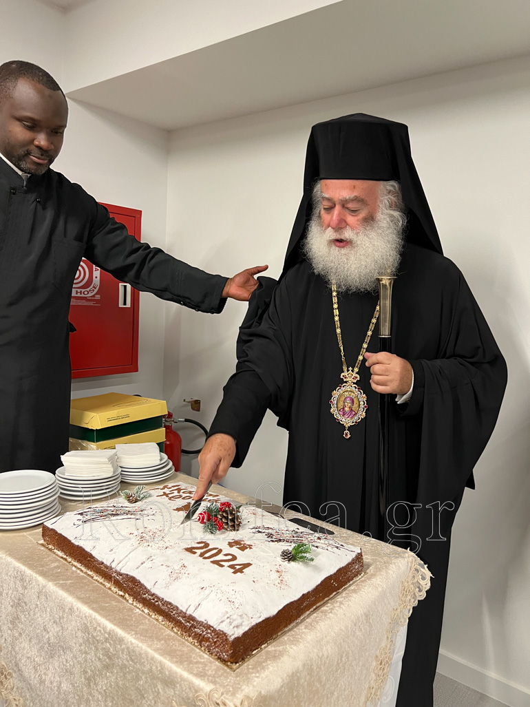 ofikialloi alexandreias 1