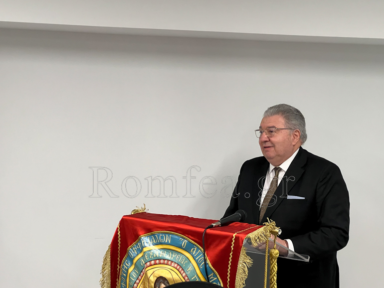 ofikialloi alexandreias 1