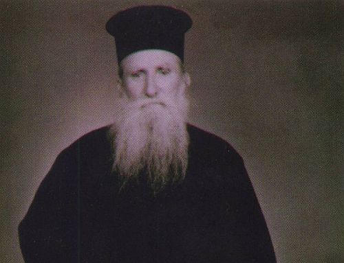 p dimitris gagastathis