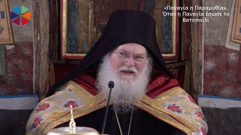 panagia batopaidi 1