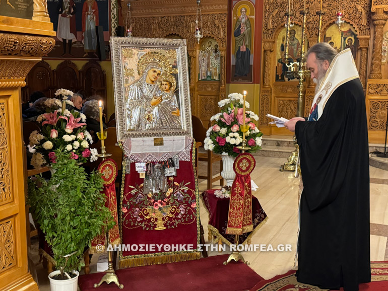 paraklisi giatrisa kisamo 2