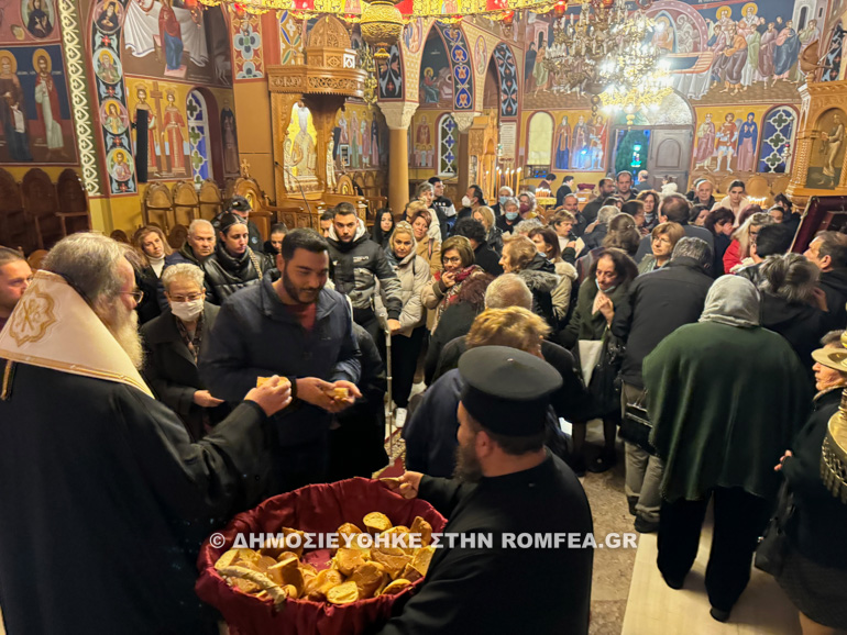 paraklisi giatrisa kisamo 1
