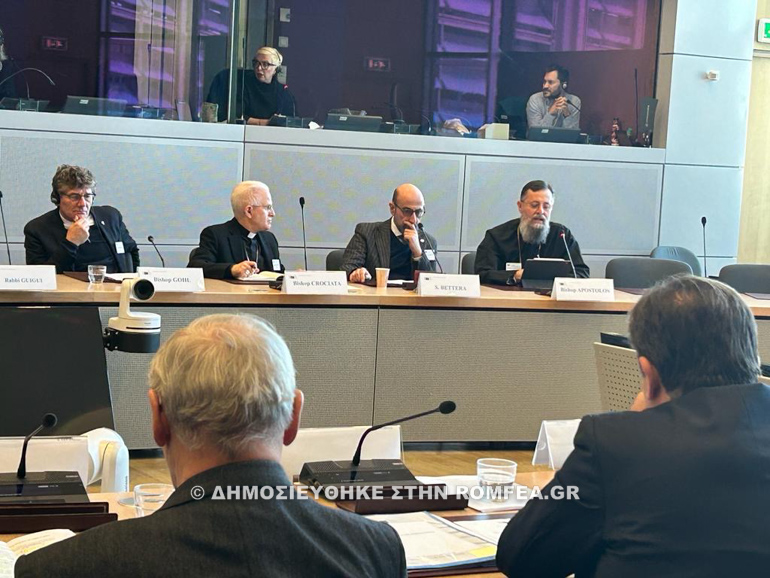 tanagras europe 1