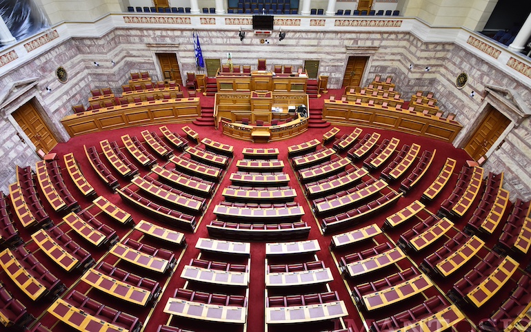 vouli aithousa1