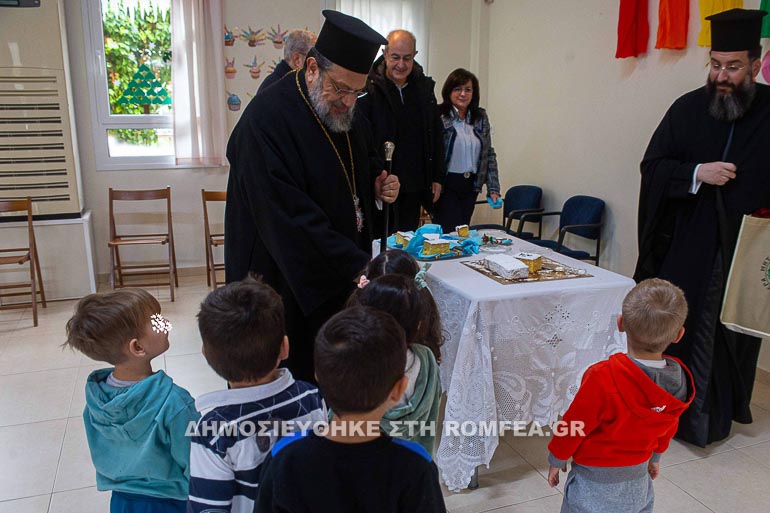 agiasmos messinias 2