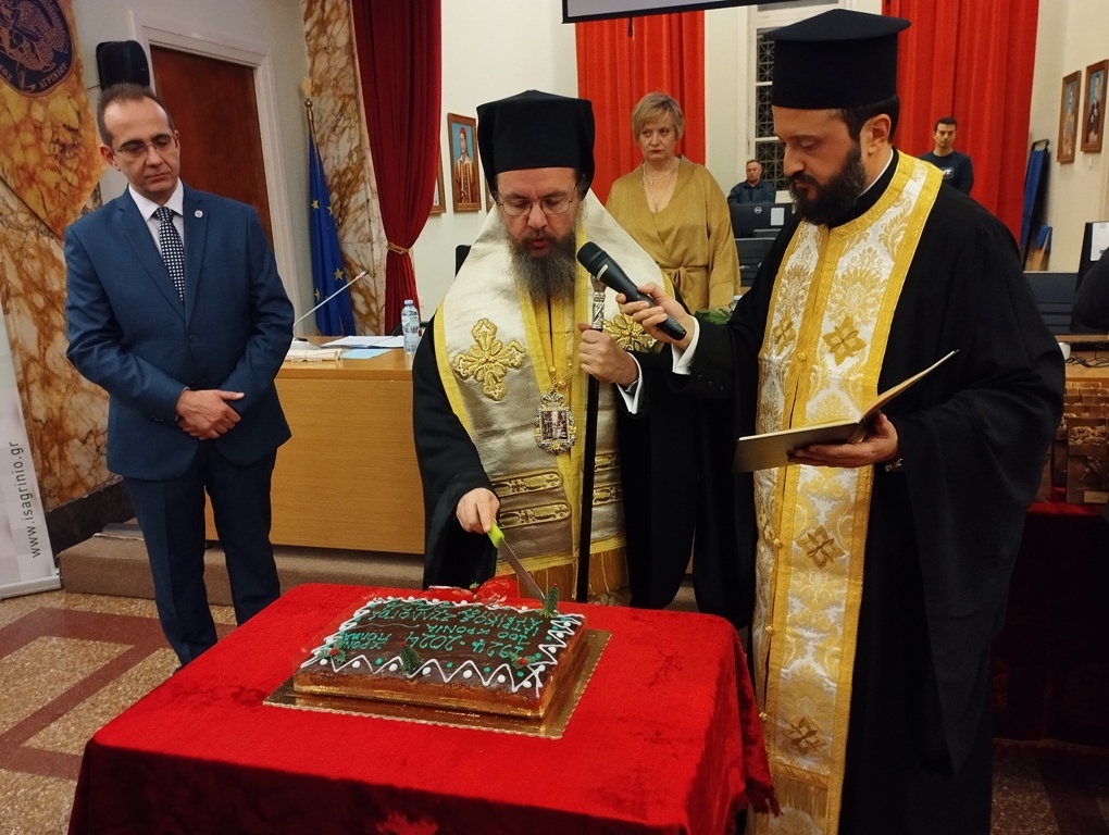 basilopita mesologgi