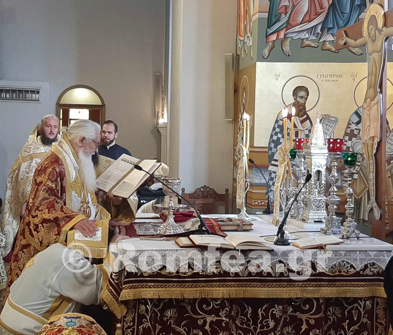 bathi avlidos 1