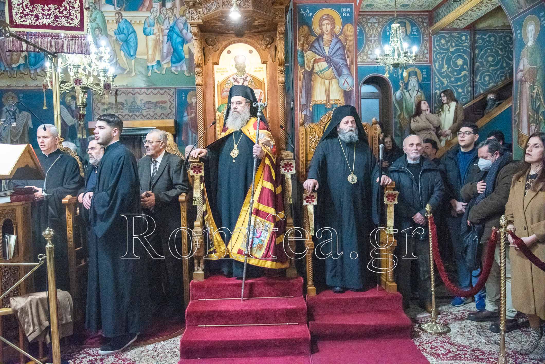 polioyxos ioanninon 32