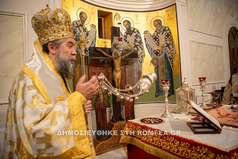 serron theologos 1