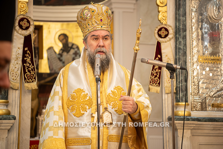 serron theologos 18