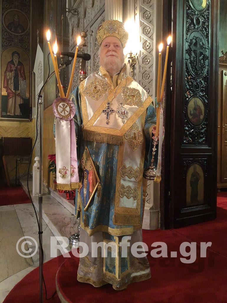patisia koronias 1