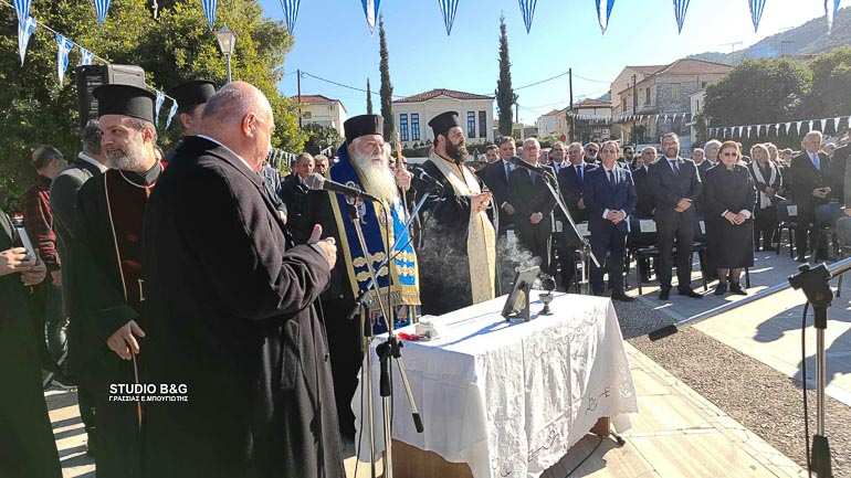 sakellaropoulou epidauros 4